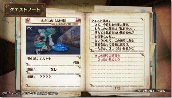 フィリス1-5 - コピー フィリス1-5 - コピー